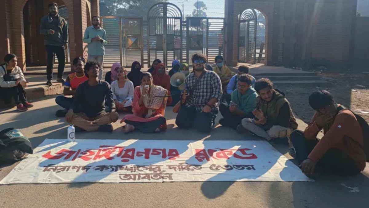 জাবিতে শিক্ষার্থী নিহতের ঘটনায় সাময়িক বরখাস্ত ৪ কর্মকর্তা-কর্মচারি